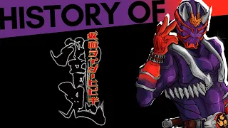 History of Kamen Rider Hibiki