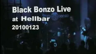 Black Bonzo- Because i love you