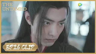 【The Untamed】Highlight | Wei Wuxian is unscrupulous?! Who dare to stop him? | 陈情令 | ENG SUB