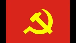 蘇聯國歌：牢不可破的聯盟 中文歌詞