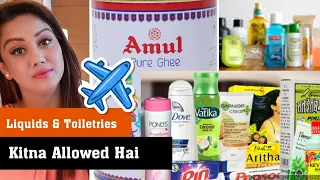 Hand Luggage/Baggage Restrictions- Mamta Sachdeva Air hostess