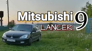 Обзор Mitsubishi lancer 9. Лучшая машина за эти деньги?