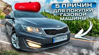 KIA K5 LPI из Кореи. Проверка на СТО после пригона. Пригнали Passat CC из Кореи дизель