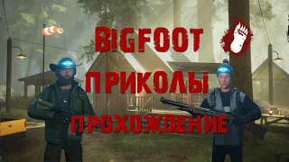 BIGFOOT ПРОХОЖДЕНИЕ (баги, приколы)