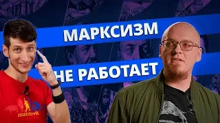 Ватоадмин разгромил критику в свой адрес с канала ВЫХОД ЕСТЬ!