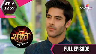 Shakti | शक्ति | Episode 1259 | 31 May 2021