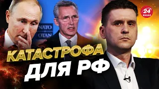 ⚡️Наступальні потуги Путіна / Зіткнення РФ та НАТО можливе? / Пастка для окупантів