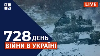 ЗСУ рознесли полігон росіян | БОЇ ЗА РОБОТИНЕ | Польська блокада кордону України | Новини України