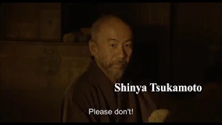 Killing (Zan,) international theatrical trailer - Shin'ya Tsukamoto-directed jidaigeki