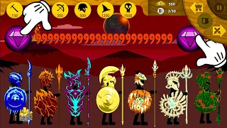 HACK SUMMON ALL SKIN SPEARTON CHAOS BATTLE MAXIMUM 9999HP UPDATE | STICK WAR LEGACY | STICK MASTER