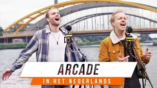 DUNCAN LAURENCE - ARCADE... but it's in Dutch