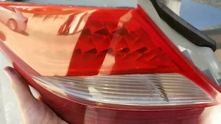 How to remove rear taillight on CLS500