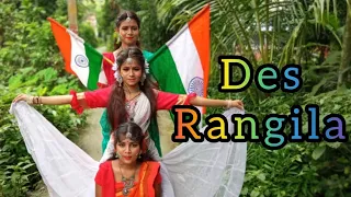 Independence day special | Des Rangila | fanna | Dance Cover by Basanti, Pepri ,Priyanka