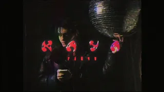 Райчу - KAYA [Official Music Video]