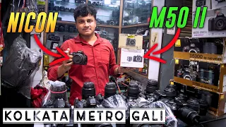 2nd hand cameras just ₹? DSLR cameras very low price🔥| second hand dslr camera market in kolkata |