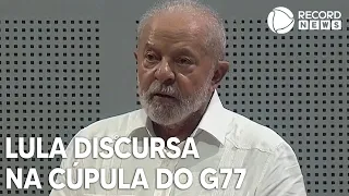 Lula defende regras para plataformas digitais em discurso durante no G77