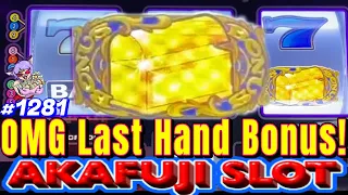 Last Spin - Huge Jackpot🤩 Persian Fortunes Slot Machine Max Bet $27, 9Lines 3 Reel, YAAMAVA 赤富士スロット