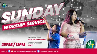 Sunday Worship Service | 12 PM