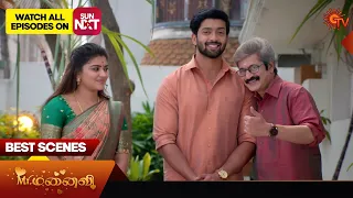 Mr.Manaivi - Best Scenes | 18 Jan 2024 | Tamil Serial | Sun TV