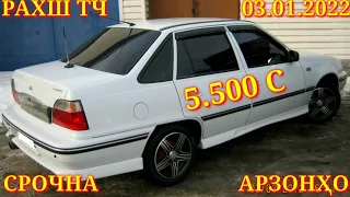 Мошинхои Фуруши! (03.01.2022) Арзон - Nexia, 2107 Matiz, Хетчбек, Opel Tico 2199 авторынок РАХШ ТЧ