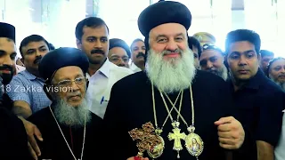 Welcome Song for  HH MORAN MOR IGNATIOUS APHREM II PATRIARCH OF ANTIOCH & ALL THE EAST