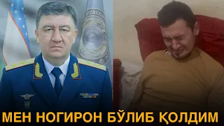 “ҚАМОҚДАН” ҚОЧГАН СОБИҚ МАХБУС ЙИЛЛАР ДАВОМИДА БЎЛГАН ХОЛАТНИ ОЧИҚЛАДИМИ ?