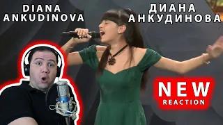 REACTION: Диана Анкудинова (Diana Ankudinova). Кремлёвский дворец. "Derniere Danse".