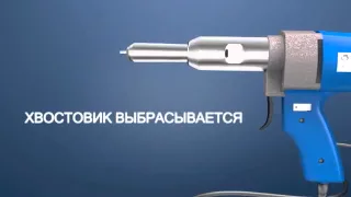 Заклепочник электрический Absolut SK 1005