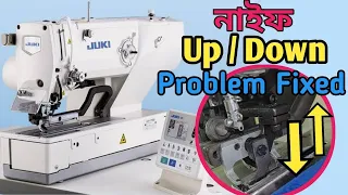 Cutter knife up down program setting | Lbh-1790a-s Juki button hole machine