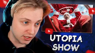 СТИНТ СМОТРИТ: ТЫ БЫ НИКОГДА ТАКОЕ НЕ ЗАГУГЛИЛ #17 // Utopia Show