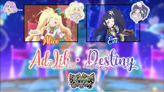 Ad-Lib・Destiny (アドリブ・デスティニー)｜ALIVE｜FULL+LYRICS[ROM/KAN/ENG]｜Kiratto Pri☆Chan