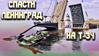 Спасти Ленинград на Т-34: рецензия на 2 фильма о войне (треш-обзор)