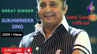 Soniye je tere naal daga main kamava 🎥!! #SukhwinderSingh #shorts #thekapilsharmashow #trending #yt