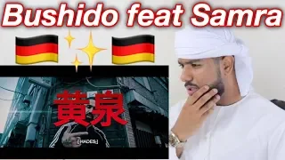 ARAB REACTION TO GERMAN RAP BY Bushido feat. Samra - Hades **Emotional**