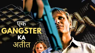 A History of Violence 2005 Movie explained in Hindi | Viggo Mortensen | Ed Harris | Maria Bello