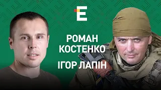 🔴Беларусь снова гремит оружием. Медведчук хочет создать партию Путина в Украине | Костенко и Лапин