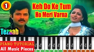 Kehdo ke tum Piano Tutorial & Notation | Tezaab Song | Hindi Piano Song | Harmonium Notation