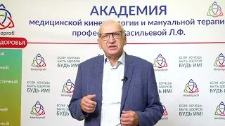 Анонс семинаров. Львов С.И.