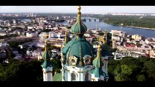 KYIV Bird's eye view