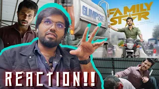 Family Star Glimpse | REACTION!! |Vijay Deverakonda, Mrunal Thakur | Parasuram | Dil Raju |