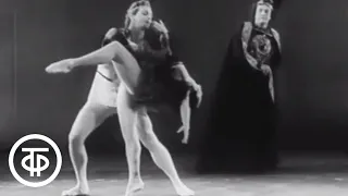 Чайковский. Адажио из балета "Лебединое озеро". В.Бовт и М.Лиепа (1957)