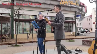 Я твоя медленная звезда... cover