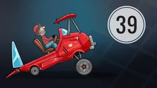 Air Car Gameplay| Hill Climb Racing| HCR| Part - 39 (IOS, Android)