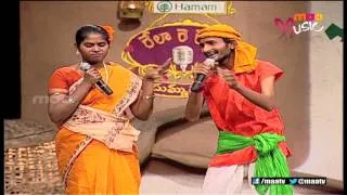 Rela Re Rela 1 Episode 10 : Nayak and Shalini Performance