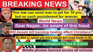 No.1167 | Nagamese Northeast Channel News | 27 February'24 | Nagaland | Nagamese News | Fraud Alert!