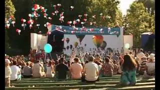 Воздухоплавание The XVI-th Velikie Luki International Balloon Meet. Великие Луки