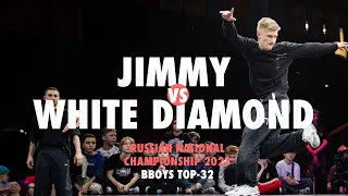 Jimmy vs White Diamond ★ Top-32 Bboys 19+ ★ Russian National Championships 2023