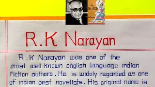 R K Narayan Biography | R k Narayan Biography In English