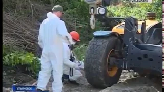 В Соловьёвом овраге ликвидируют радиационное пятно