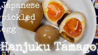 How to make Japanese Soy Pickled Egg / Hanjuku Tamago / Ajitsuke Tamago by kurumicooks